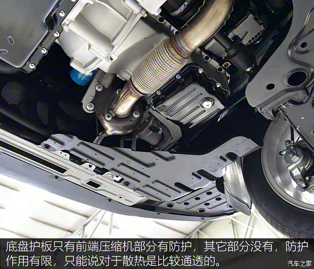 上汽通用五菱 宝骏Valli 2021款 1.5T 伊犁牧场 CVT豪华型