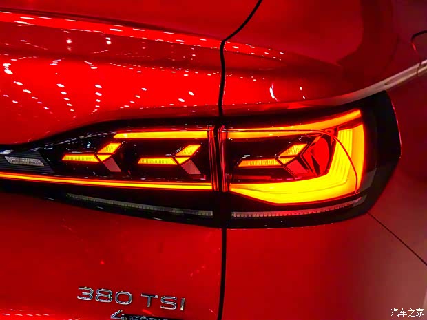 上汽大眾 途觀X 2022款 基本型