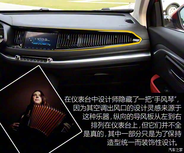 长城汽车 哈弗H2s 2017款 红标 1.5T 自动豪华型