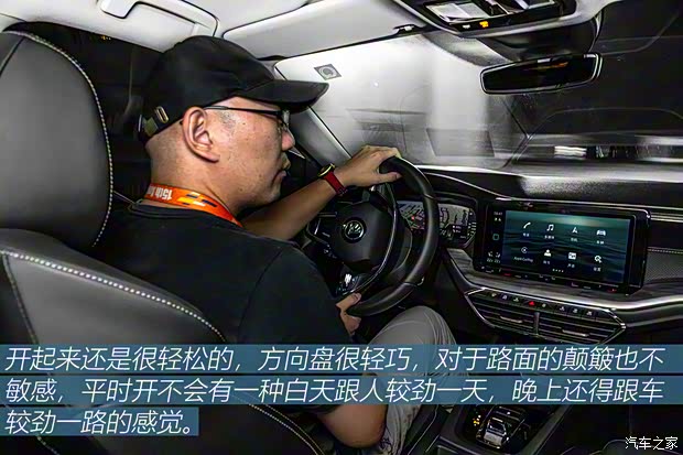 上汽大眾斯柯達 明銳 2021款 PRO TSI280 DSG尊貴版 上汽大眾斯柯達 明銳 2021款 PRO TSI280 DSG尊貴版