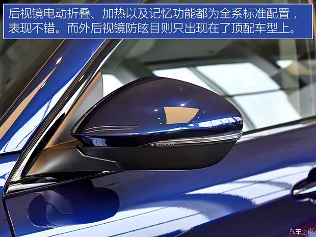 阿爾法·羅密歐 Stelvio 2017款 2.0T 200HP 精英版