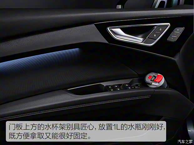奥迪(进口) 奥迪Q4新能源(进口) 2021款 e-tron 基本型 奥迪(进口) 奥迪Q4新能源(进口) 2021款 e-tron 基本型