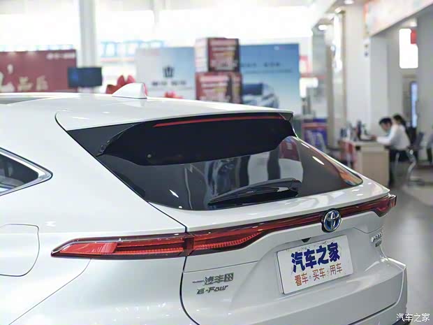 一汽豐田 凌放HARRIER 2022款 基本型