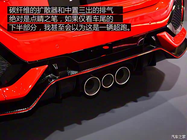 本田(進(jìn)口) 思域(海外) 2017款 TYPE R 基本型