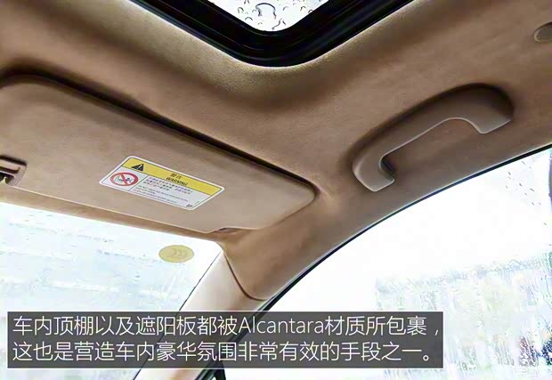 上汽通用凯迪拉克 凯迪拉克XT5 2016款 28T 四驱铂金版 上汽通用凯迪拉克 凯迪拉克XT5 2016款 28T 四驱铂金版