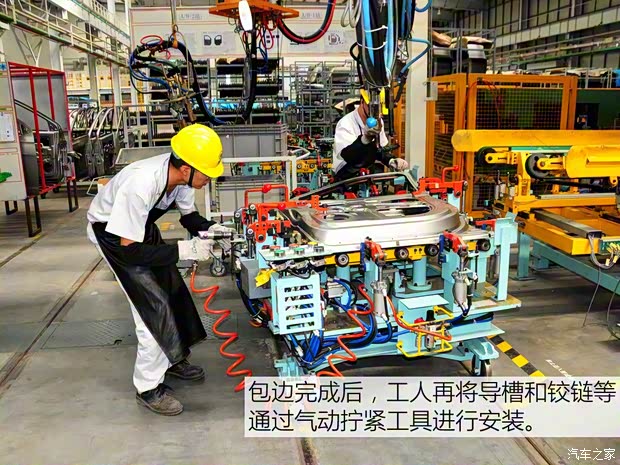 福汽新龍馬 啟騰EX80 2015款 1.5L 豪華型