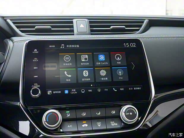 广汽本田 凌派 2022款 180Turbo CVT领先版