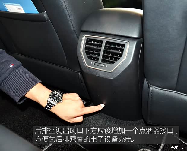 上汽集团 锐腾 2015款 2.0TGI TST四驱旗舰版