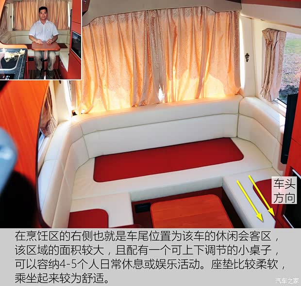 厦门金龙 凯特 2014款 2.8T轻型客车豪华型SC28R