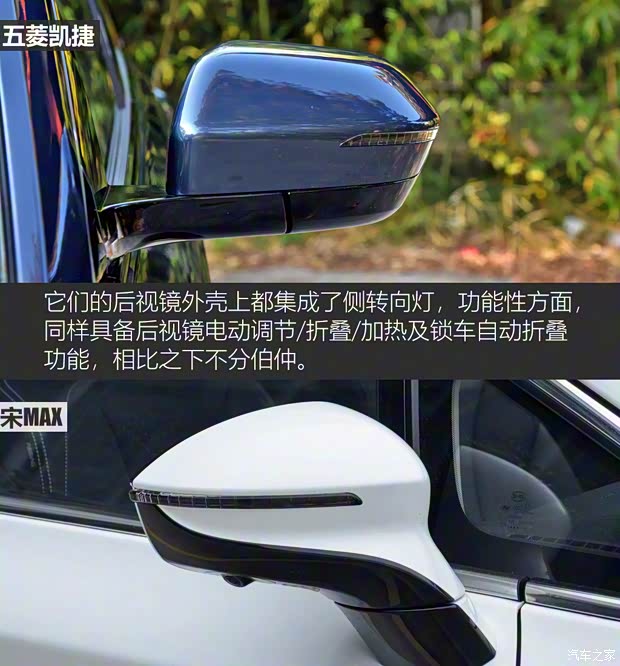 上汽通用五菱 五菱凱捷 2020款 1.5T 自動旗艦型