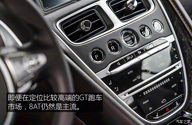 阿斯顿·马丁 阿斯顿·马丁DB11 2016款 5.2T 首发版 阿斯顿·马丁 阿斯顿·马丁DB11 2016款 5.2T 首发版