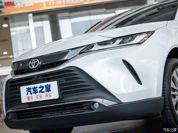 一汽豐田 凌放HARRIER 2022款 基本型