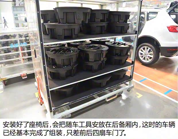 长城汽车 哈弗H7 2016款 2.0T 自动两驱豪华型 长城汽车 哈弗H7 2016款 2.0T 自动两驱豪华型