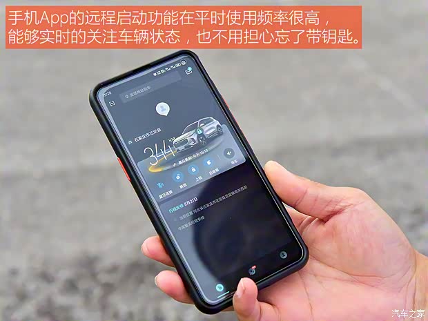 上汽大通 上汽大通MAXUS D60 2022款 1.5T 自动潮版 7座
