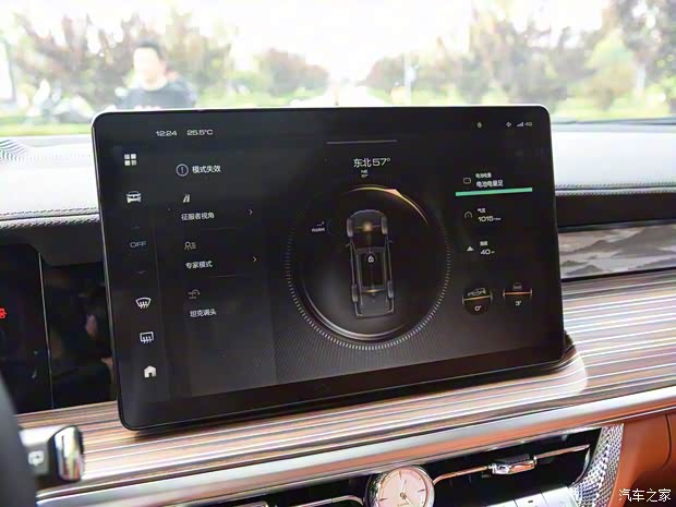 長城汽車 坦克500 2021款 豪華型