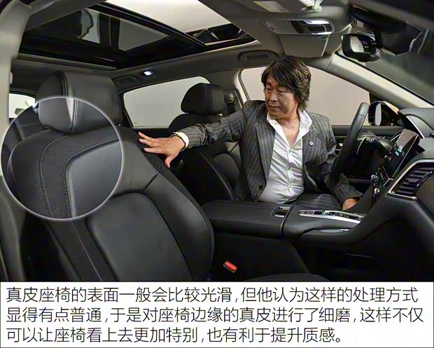 广汽本田 冠道 2017款 2.0T 基本型 广汽本田 冠道 2017款 2.0T 基本型