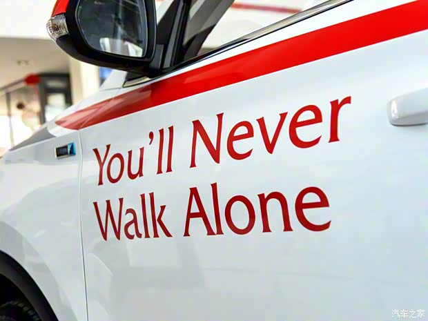 上汽集团 名爵ZS 2017款 利物浦定制版