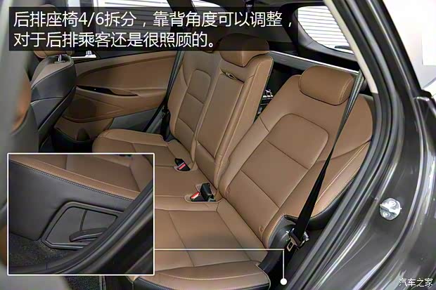 北京现代 全新途胜 2015款 1.6T 双离合四驱旗舰型