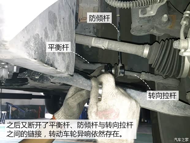 北京现代 北京现代ix25 2015款 1.6L 自动两驱尊贵型DLX