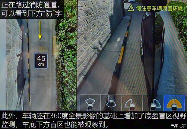 长安汽车 长安欧尚X7 PLUS 2022款 1.5T 蓝鲸版自动Geeker领航型