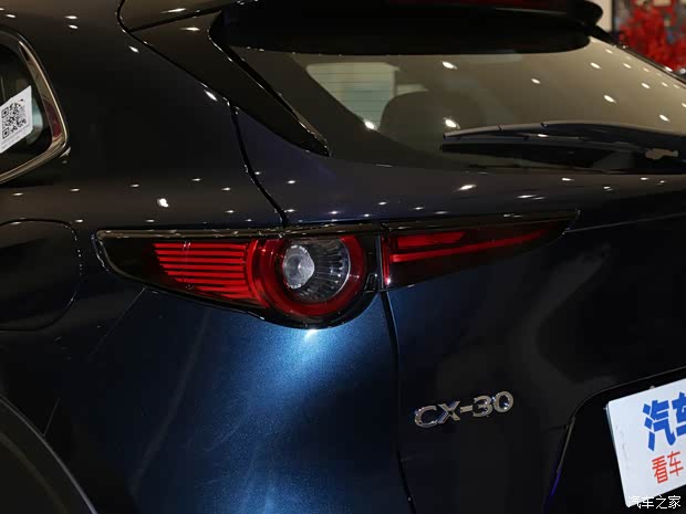 长安马自达 马自达CX-30 EV 2021款 基本型