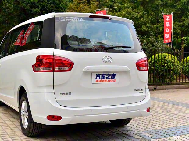 上汽大通 上汽大通G10 2016款 1.9T 手動柴油版 國V