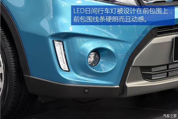 長安鈴木 維特拉 2015款 基本型