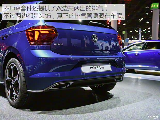 大眾(進(jìn)口) POLO(海外) 2017款 R-Line