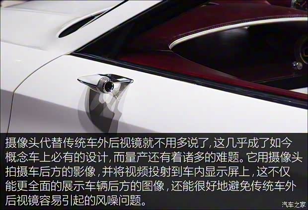 賓利 EXP 12 Speed 6e 2017款 Concept