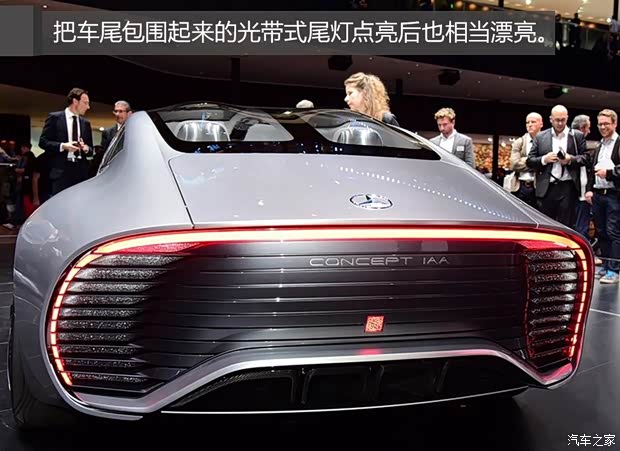 奔驰(进口) Concept IAA 2015款 基本型 奔驰(进口) Concept IAA 2015款 基本型