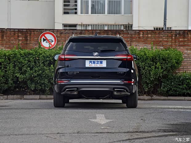 上汽通用别克 昂科旗 2022款 28T 四驱尊享旗舰型