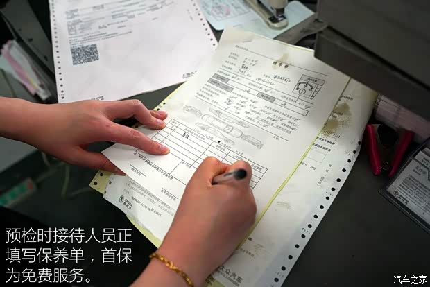 上汽大众斯柯达 速派 2016款 380TSI DSG尊行版 上汽大众斯柯达 速派 2016款 380TSI DSG尊行版