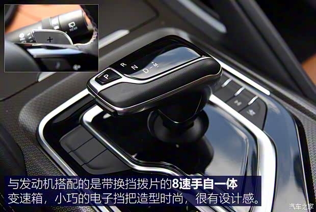 上汽大通 上汽大通MAXUS D90 Pro 2021款 2.0T 柴油四驅(qū)羅布泊版 7座