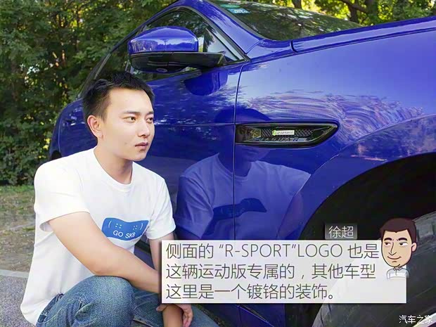 捷豹 捷豹F-PACE 2018款 2.0T 四驱R-Sport运动版 捷豹 捷豹F-PACE 2018款 2.0T 四驱R-Sport运动版