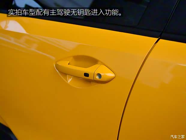 東風(fēng)乘用車 東風(fēng)風(fēng)神AX4 2017款 基本型