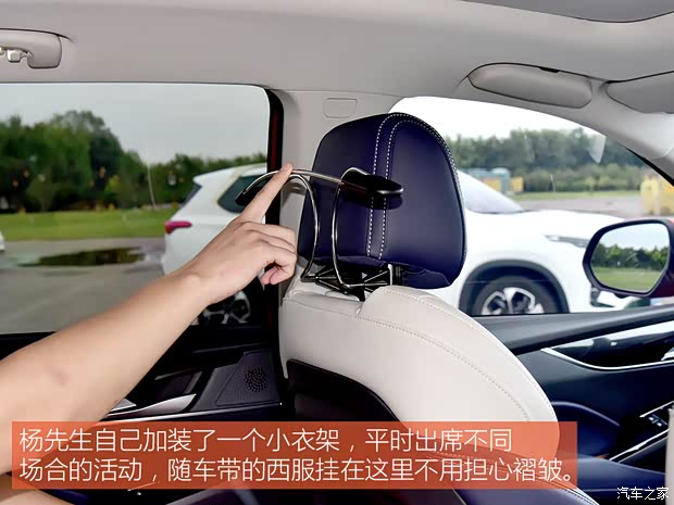 上汽大通 上汽大通MAXUS D60 2022款 1.5T 自动潮版 7座