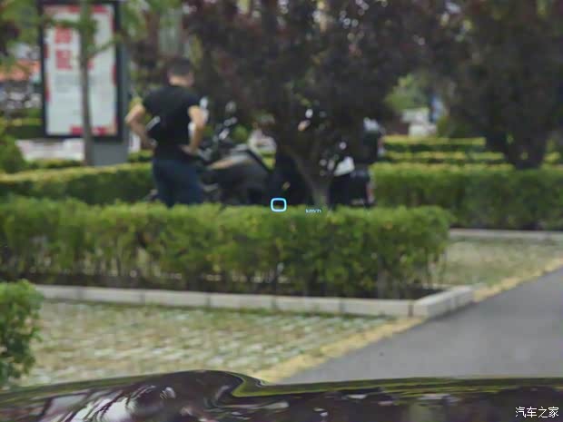 長城汽車 坦克500 2021款 豪華型