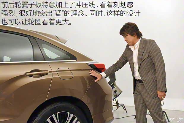 廣汽本田 冠道 2017款 2.0T 基本型 廣汽本田 冠道 2017款 2.0T 基本型