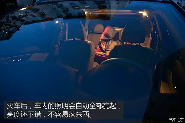 东风日产 奇骏 2014款 2.0L CVT舒适版 2WD