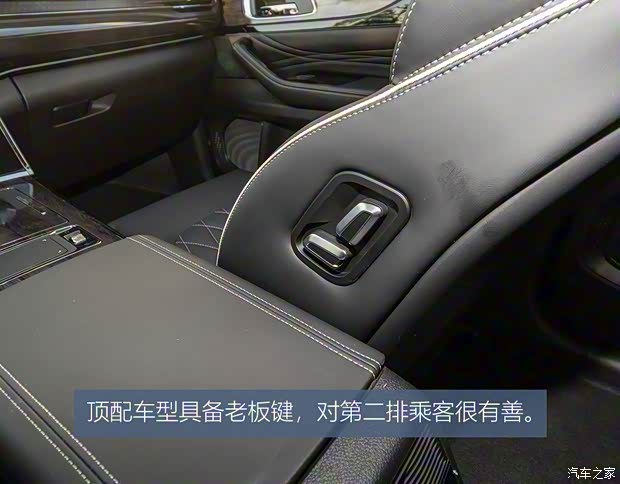 星途 星途揽月 2021款 400T 四驱星尊版 星途 星途揽月 2021款 400T 四驱星尊版