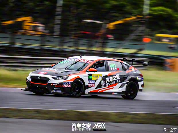 上汽集团 名爵6 2021款 Pro 1.5T 自动Trophy智驾旗舰版