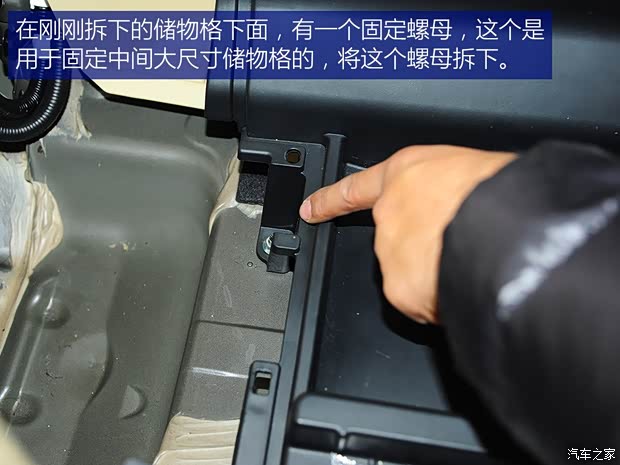 广汽丰田 汉兰达 2015款 2.0T 四驱至尊版 7座