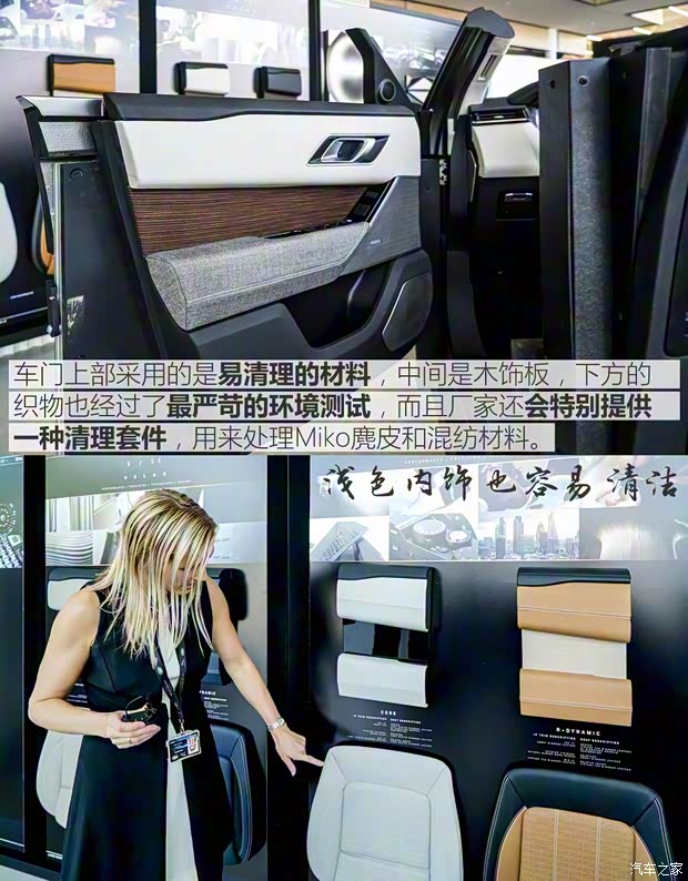 路虎(进口) 揽胜星脉 2017款 P380 首发限量版 路虎(进口) 揽胜星脉 2017款 P380 首发限量版