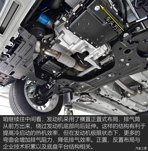 上汽通用五菱 寶駿Valli 2021款 1.5T 伊犁牧場(chǎng) CVT豪華型