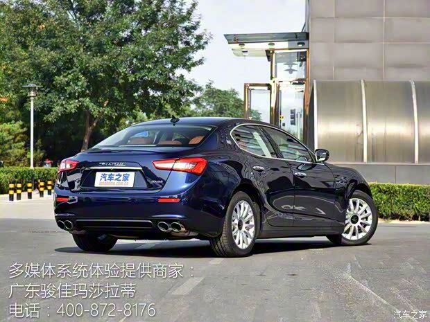 瑪莎拉蒂 Ghibli 2017款 3.0T 標(biāo)準(zhǔn)版