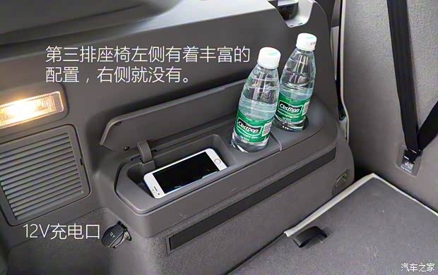 上汽大众 途安 2016款 途安L 280TSI 自动舒雅版