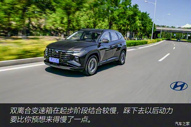 北京现代 途胜 2021款 途胜L 1.5T TOP旗舰版 北京现代 途胜 2021款 途胜L 1.5T TOP旗舰版