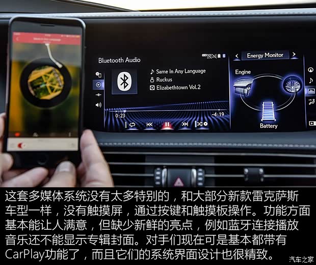 雷克薩斯 雷克薩斯LS 2017款 500h 雷克薩斯 雷克薩斯LS 2017款 500h