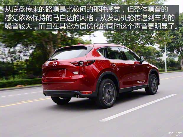 东风本田 本田CR-V 2017款 240TURBO CVT四驱尊耀版 东风本田 本田CR-V 2017款 240TURBO CVT四驱尊耀版