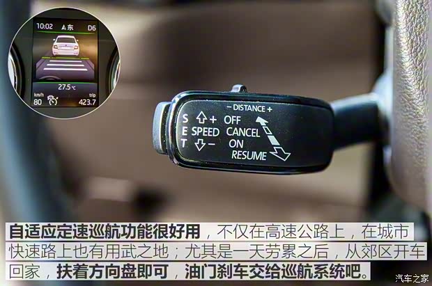 上汽斯柯達 柯迪亞克 2017款 TSI380 7座四驅旗艦版